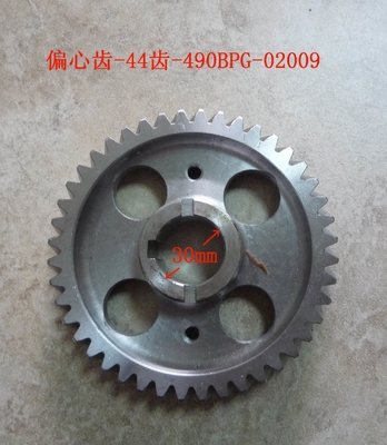 490BPG-02009 Sprzęgło czasowe wału pręgowego do wózka widłowego z silnikiem wysokoprężnym 4D29G31